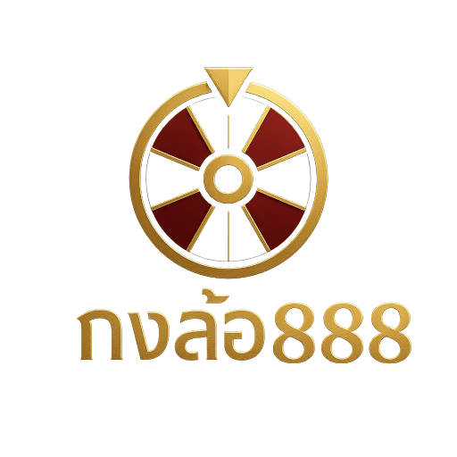 กงล้อ88888.com